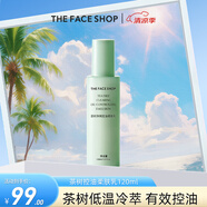 菲詩小鋪（THE FACE SHOP）【全圓佑推薦】茶樹控油保濕果酸敏感肌爽膚水乳 茶樹控油柔膚乳120ml