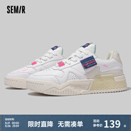 Semir官方正品小白鞋2025新款春秋季百搭厚底增高情侶鞋休閑運(yùn)動板鞋 白色 43 男款