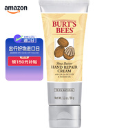 BURT'S BEES 伯特小蜜蜂 乳木果油修復(fù)護(hù)手霜 補(bǔ)水保濕深層滋潤手部護(hù)理90.7g