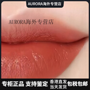 阿瑪尼（ARMANI）權(quán)利黑管口紅405/214/110/201/115/112/400號色口紅女 阿瑪尼214#【曖昧裸杏】