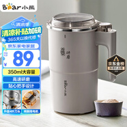 小熊（Bear）研磨機(jī) 家用磨粉機(jī) 磨豆機(jī) 打粉機(jī) 中藥粉碎機(jī) 料理機(jī) 干粉機(jī) 不銹鋼打粉超細(xì)研磨機(jī) MDJ-D02J1
