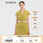 PORTS寶姿春夏女裝假兩件包臀連衣裙ALM8D180KWB008 橄欖黃-1 XXS (0)