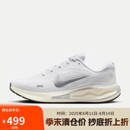 耐克NIKE女跑步鞋JOURNEY RUN運動(dòng)鞋FJ7765-104白35.5