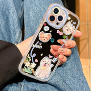 淺里小狗支架適用蘋果16手機殼iPhone15promax/iphone13鏡面奶油12女1 奶油殼[鏡面]Y2030快樂小狗+鉆1 OPPOFindX5