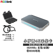 視誠RGBLINK Mini Pro切換臺 4路HDMI多格式導播臺 支持1路推流地址 直播切換臺 小蘿播K200采集HDMI 4K 60