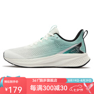 361度男鞋運動(dòng)鞋【鋒熠 Ⅵ】2024年夏季新款透氣緩震跑鞋 羽毛白/玉石綠 42