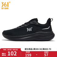 361度男鞋運(yùn)動(dòng)鞋夏季新款網(wǎng)面透氣百搭男跑步鞋 曜石黑 41