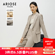 艾諾絲雅詩【商場同款】春秋新通勤風休閑墊肩女裝一?？畚餮b外套10821356 茶米色 S