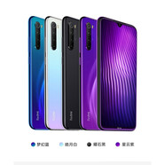 紅米Redmi Note 8全面屏大屏八核note8智能老人學(xué)生機 星云紫 套餐一8成xin4GB+64GB