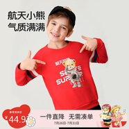 Classic Teddy精典泰迪童裝兒童衛(wèi)衣男女童圓領(lǐng)上衣中大童秋裝 紅色 120