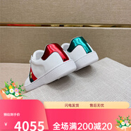 NOSSKISS奢侈高檔品牌男鞋2025新款小蜜蜂透氣小白鞋時(shí)尚百搭真皮休閑板鞋 白色凈面 等于皮鞋碼運動(dòng)鞋39碼 38