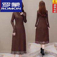 羅蒙（ROMON）加絨加厚羊毛針織連衣裙女秋冬季新款中長款過膝長袖打底毛衣裙 咖啡色 L 建議105-115斤