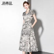 海青藍連衣裙夏女2025新款女裝高級時(shí)尚氣質(zhì)中長(cháng)款獨特印花裙子 白色 L