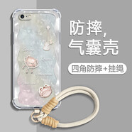 薯殼適用蘋果6手機殼葫蘆項鏈iphone6s/plus四角防摔氣囊殼鏡頭全包透明硅膠保護套散熱女新款ins風 透明O-好運鎖白+掛件B089 蘋果6