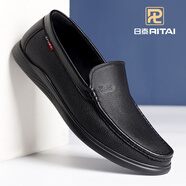 日泰豆豆鞋男一腳蹬男鞋樂(lè )福鞋夏季透氣頭層羊皮軟皮軟底駕車(chē)鏤空皮鞋 黑色【皮面款】 39
