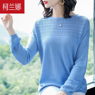 柯蘭娜 t恤女長袖新款韓版女裝潮百搭薄款針織打底衫女時尚上衣襯 藍色 均碼
