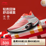 李寧絕影3 ESSENTIAL 蛇年限定跑步鞋男新款競(jìng)速訓(xùn)練跑鞋ARRV003