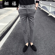 栩禧 格子褲子男休閑褲小腳褲9分褲男士韓版九分褲男西裝褲西服褲男 格子灰色長(cháng)褲 31
