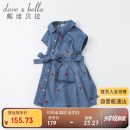 davebell戴維貝拉女童連衣裙夏季中大童牛仔裙夏裝兒童洋氣刺繡裙子童裝DKY17996牛仔藍(lán)110cm