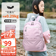 高爾夫（GOLF）雙肩包男女可折疊出差便捷電腦背包15英寸輕便戶(hù)外旅行包出游書(shū)包
