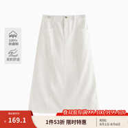 茵曼（INMAN）復古通勤開(kāi)叉半身裙女2025夏季百搭舒適全棉中長(cháng)A字裙子 米白色-18518172 M
