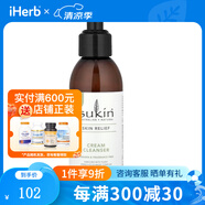 Sukin,皮膚舒緩，乳霜洗面奶，敏感壓力肌膚，無香，4.23 液量盎 4.23液量盎司149024