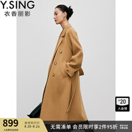 衣香麗影駱駝絨羊毛大衣女新款腰帶長(zhǎng)款雙面呢外套 深駝 M