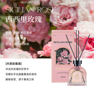 未知?dú)馕叮∕ystery Aroma）環(huán)球之旅香薰女室內(nèi)家用持久送朋友實(shí)用生日七夕情人節(jié)送女朋友 [清晨玫瑰]木質(zhì)玫瑰調(diào)-西西里玫 150ml
