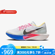 耐克（NIKE）男鞋Vaporfly NEXT3馬拉松跑步鞋公路競(jìng)速緩震耐磨運(yùn)動(dòng)鞋子跑鞋 HQ3219-902 42