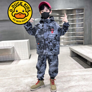 G.DUCKKIDS品牌童裝兒童套裝男童迷彩服春秋款兒童秋裝外套褲子休閑兩件套潮 迷彩套裝07寶藍色 140