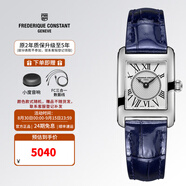 康斯登（Frederique Constant）百年典雅手表女瑞士手表皮帶女表方盤女士腕表情人節(jié)禮物送女友 FC-200MC16