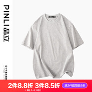 品立（PINLI）T恤男短袖100%純棉休閑打底衫純色圓領(lǐng)男士半袖體恤上衣 花灰 L 175