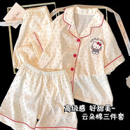 三件套少女睡衣夏季云朵棉2025新款中大童洋氣可愛家居服夏款 30199 M 【M碼】150-160CM 85-100斤