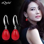 依特貝殼珍珠耳釘耳環(huán)女韓國高級感紅色新娘耳墜女氣質(zhì)耳飾品生日禮物 紅色