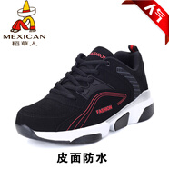 稻草人（MEXICAN）胖子加肥加大男鞋特大碼加寬大號(hào)胖腳寬肥網(wǎng)面透氣運(yùn)動(dòng)鞋 皮面防水8816黑紅色 47