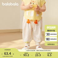 巴拉巴拉褲子嬰兒夏季薄款長褲男女童運動褲2025簡約可愛時髦209225108201
