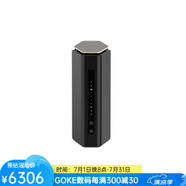 網(wǎng)件（NETGEAR）夜鷹Nighthawk BE18000 RS600 三頻Wi-Fi 7無線路由器RS600-100NAS 一個10千兆LAN端口 黑色