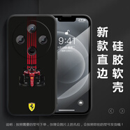 艾風(fēng)格F1賽車(chē)隊手機殼適用OPPOFINDX8X7紅牛X6PRO威廉姆斯X5X3周邊R17硅 01賽車(chē)-硅膠殼 OPPOK11