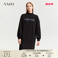 AMII2024冬新款半高領(lǐng)落肩袖字母珠片繡花不倒絨連衣裙加絨衛(wèi)衣裙 黑色 155/80A/S
