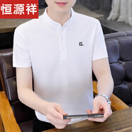 恒源祥2025新款男士立領(lǐng)T恤短袖夏季潮流高端純色體恤薄款 9327白色 M 【建議95-110斤】
