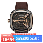 SEVENFRIDAY/七個(gè)星期五 方形表盤 自動(dòng)機(jī)械表瑞表 男士潮流工業(yè)風(fēng) M系列 牛皮帶 M2/02