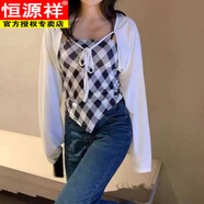 恒源祥（HYX）無(wú)袖小黑裙2025夏季新款氣質(zhì)OL連衣裙女裝時(shí)尚純色法式背心裙 1152白 S