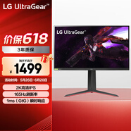 LG 27英寸 NanoIPS 165Hz 10.7億色 HDR 1ms  兼G-Sync 設計師 辦公 小金剛 游戲 電競顯示器27GP83B