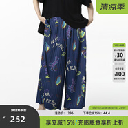 幻走（MOVEUP）2025夏季新款.FUN系列松緊腰印花豎向壓褶休閑直筒褲女 深寶藍 M