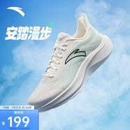 安踏漫步2輕便跑鞋男鞋夏季減震網(wǎng)面透氣耐磨運動鞋軟底舒適慢跑鞋