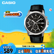 卡西歐（CASIO）手表男三盤休閑簡(jiǎn)約學(xué)生考試石英日韓表男友禮物MTH-5001L-1A