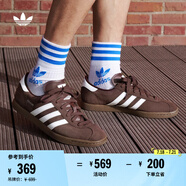 adidas「T頭鞋」STADT經(jīng)典時(shí)尚薄底運(yùn)動(dòng)板鞋男女阿迪達(dá)斯三葉草   暗灰棕/白色/樹(shù)脂黃(女生買(mǎi)小半碼)   42