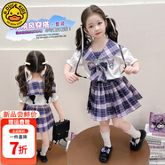 G.DUCKKIDS小黃鴨女童夏季套裝新款庫(kù)洛米衣服兒童學(xué)院風(fēng)jk裙子套裝女孩襯衫 庫(kù)洛米jk套裝 90 尺碼1~2歲【 80-90cm】cm