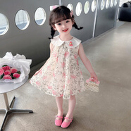 A 21 FUNB女童連衣裙夏季2025新款夏裝兒童裙子女孩吊帶裙女寶寶洋氣公主裙 (粉紅色1 110 cm