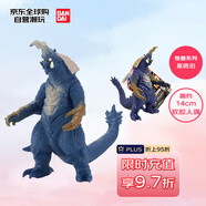 萬(wàn)代（BANDAI）怪獸系列PVC軟膠玩具 基路伯 兒童玩具禮物 生日禮物